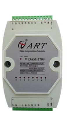 供应继电器输出模块