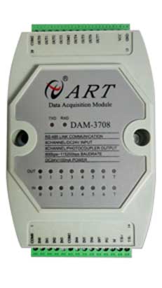 供应开关量输入输出模块