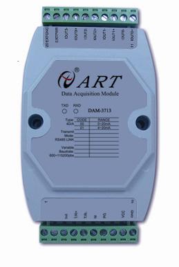 模拟量输出模块