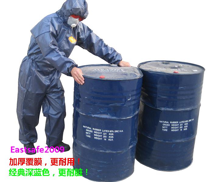 蓝色连体防护服