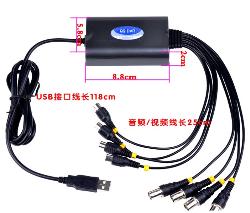 全新第二代USB采集卡