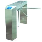 上海三辊闸/徐汇三辊闸/虹口三辊闸/青浦三辊闸/松江三辊闸