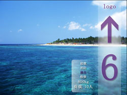 北京电梯多媒体显示系统