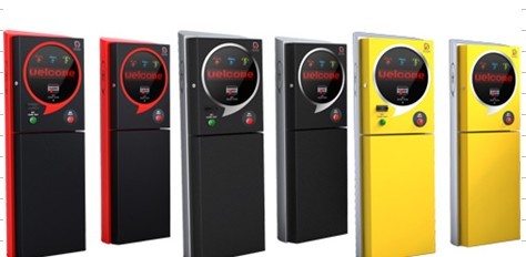 湖南 小区停车场管理系统