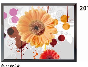 供应三星监视器 三星液晶监视器 液晶拼接屏 拼接墙