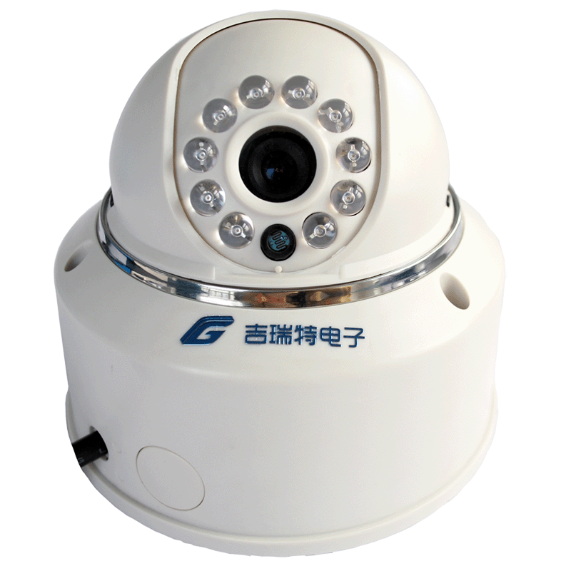 红外半球高清网络云台半球