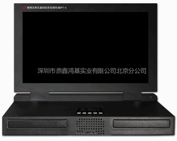 同步录音录像设备