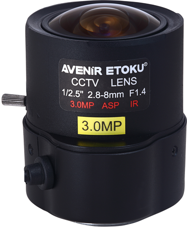 精工镜头 SSV2808GNBIRMP