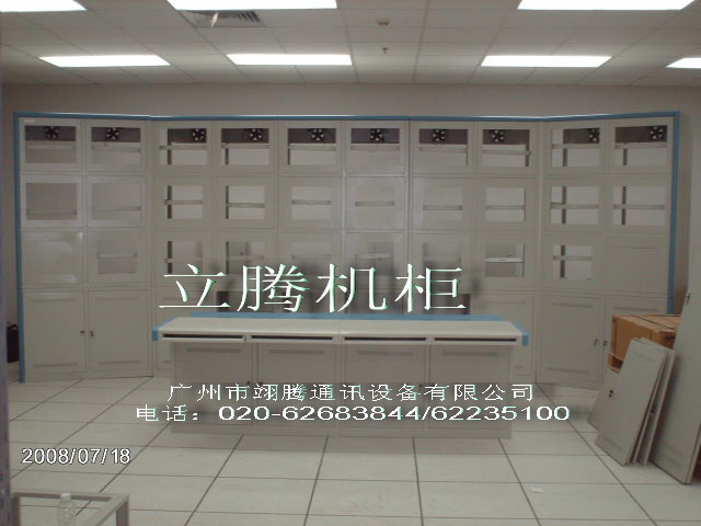 福建控制台操作台库存