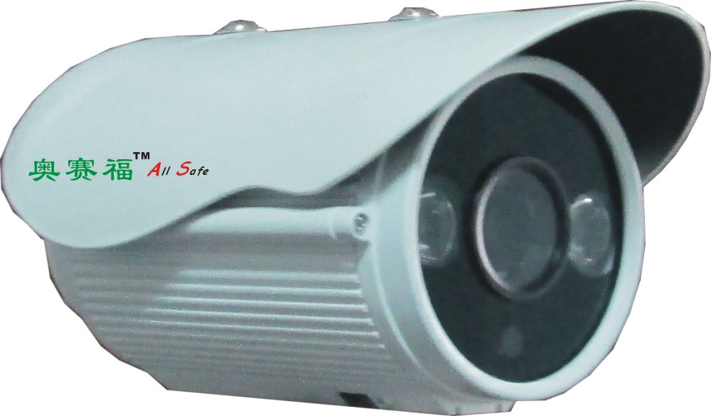 奥赛福网络摄像机