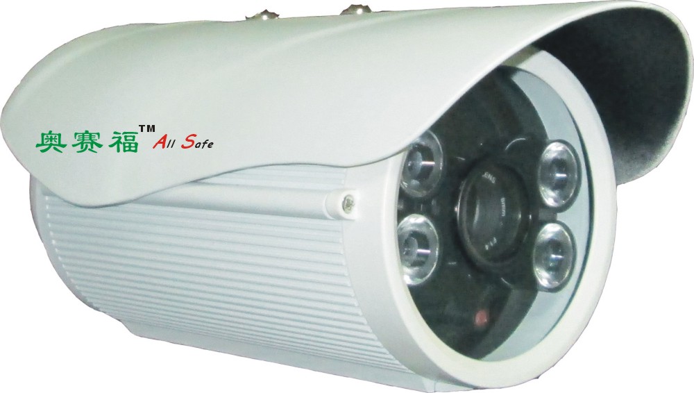80米奥赛福网络摄像机