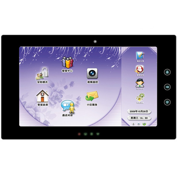 楼宇对讲室内机-豪华型