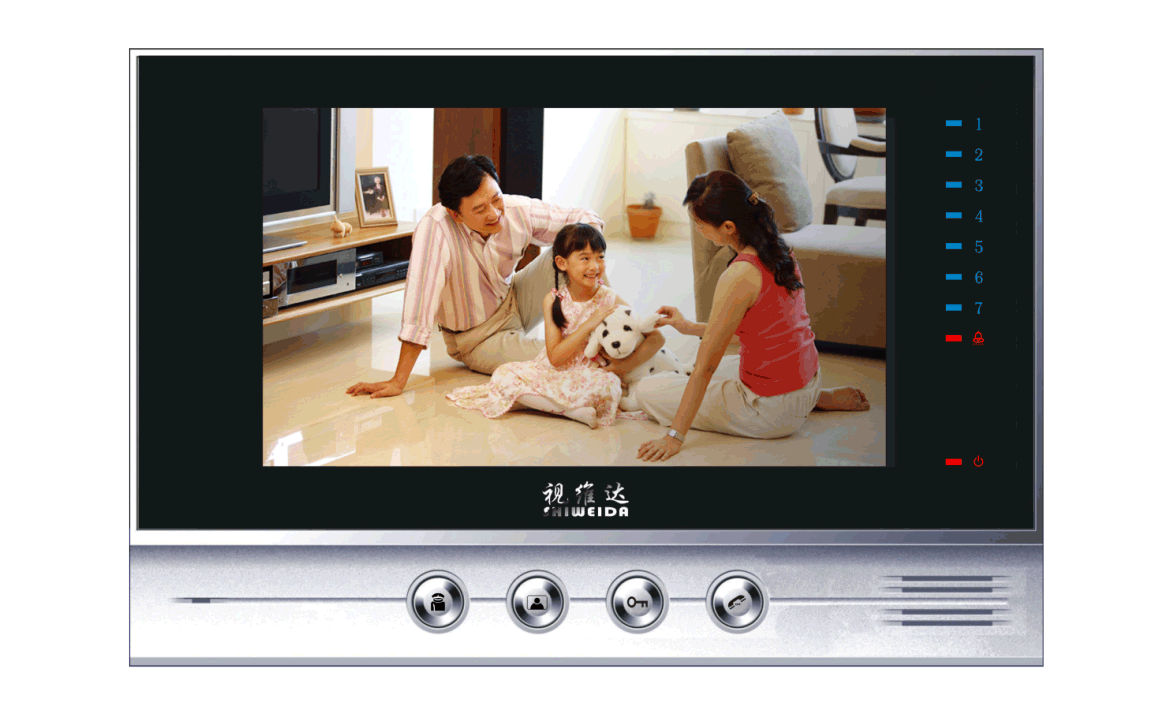 视维达E5室内分机