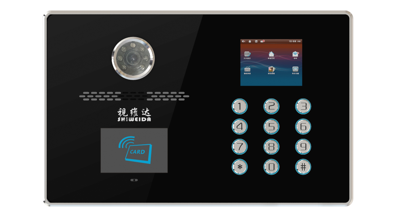 视维达智能家居室外主机