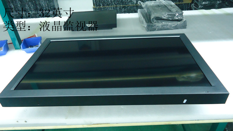 云南昆明32寸液晶监视器厂家