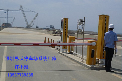 江苏停车场管理系统 南京栅栏道闸 无锡挡车器