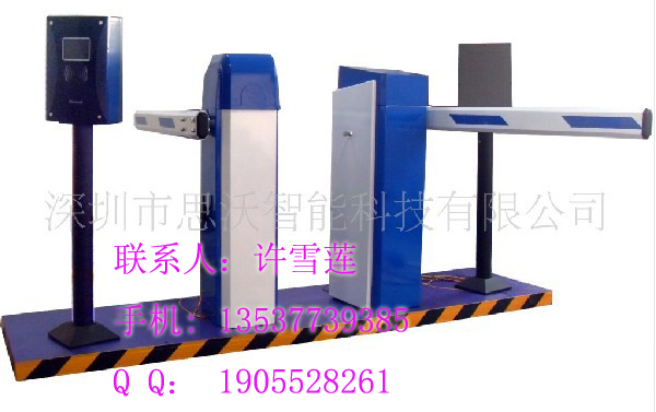 扬州道闸 镇江停车场系统设备南通蓝牙远距离停车场系统