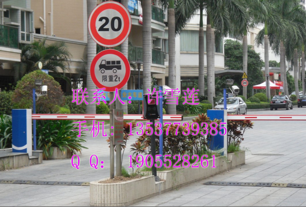 思沃智能小区停车场系统设备