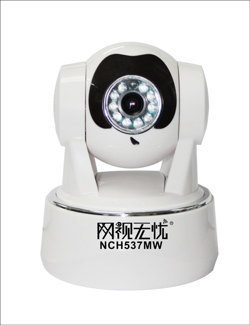 网视无忧NVH537W高清网络摄像机