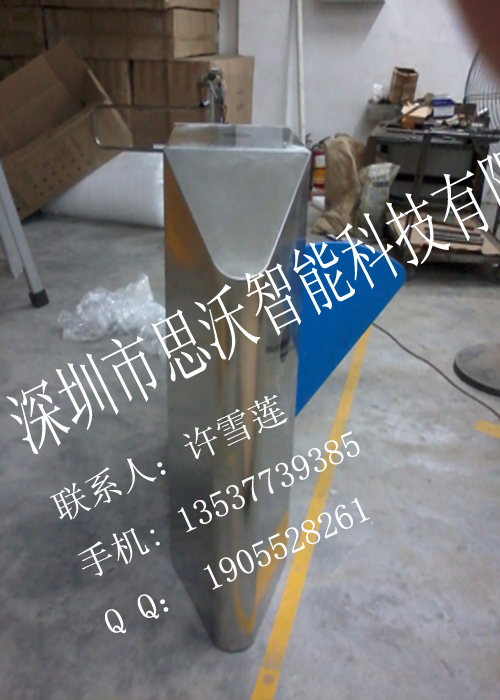 通道翼闸三辊闸摆闸厂家