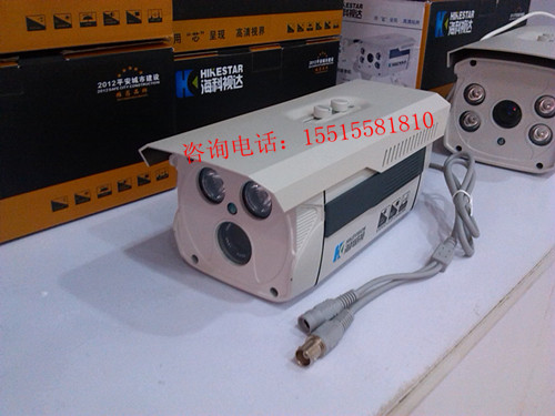 海科点阵摄像机