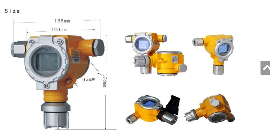 固定式气体探测器