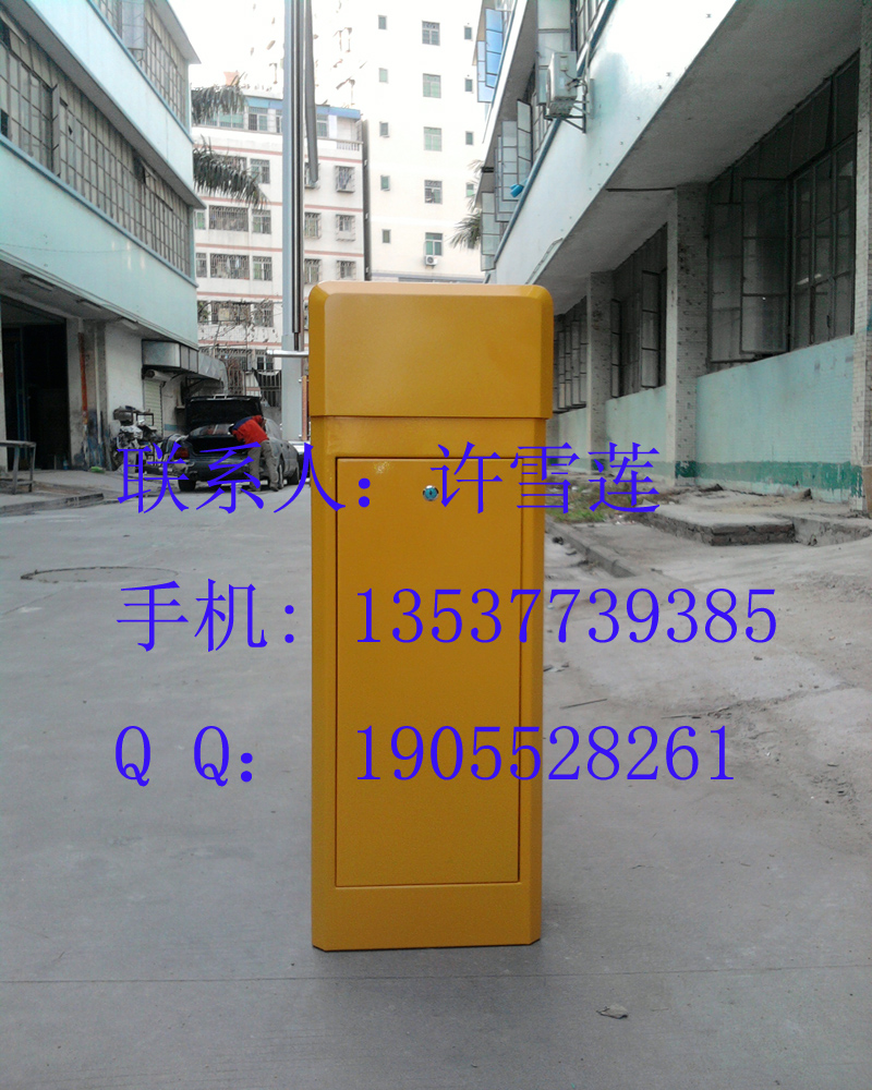 停车场道闸 挡车器  停车场系统设备