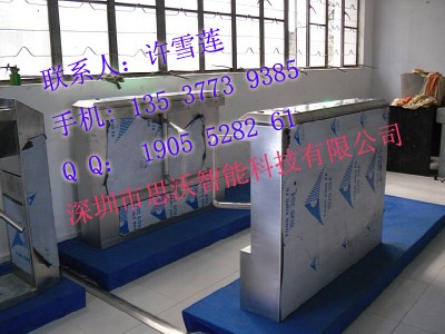 思沃智能通道三辊闸摆闸翼闸