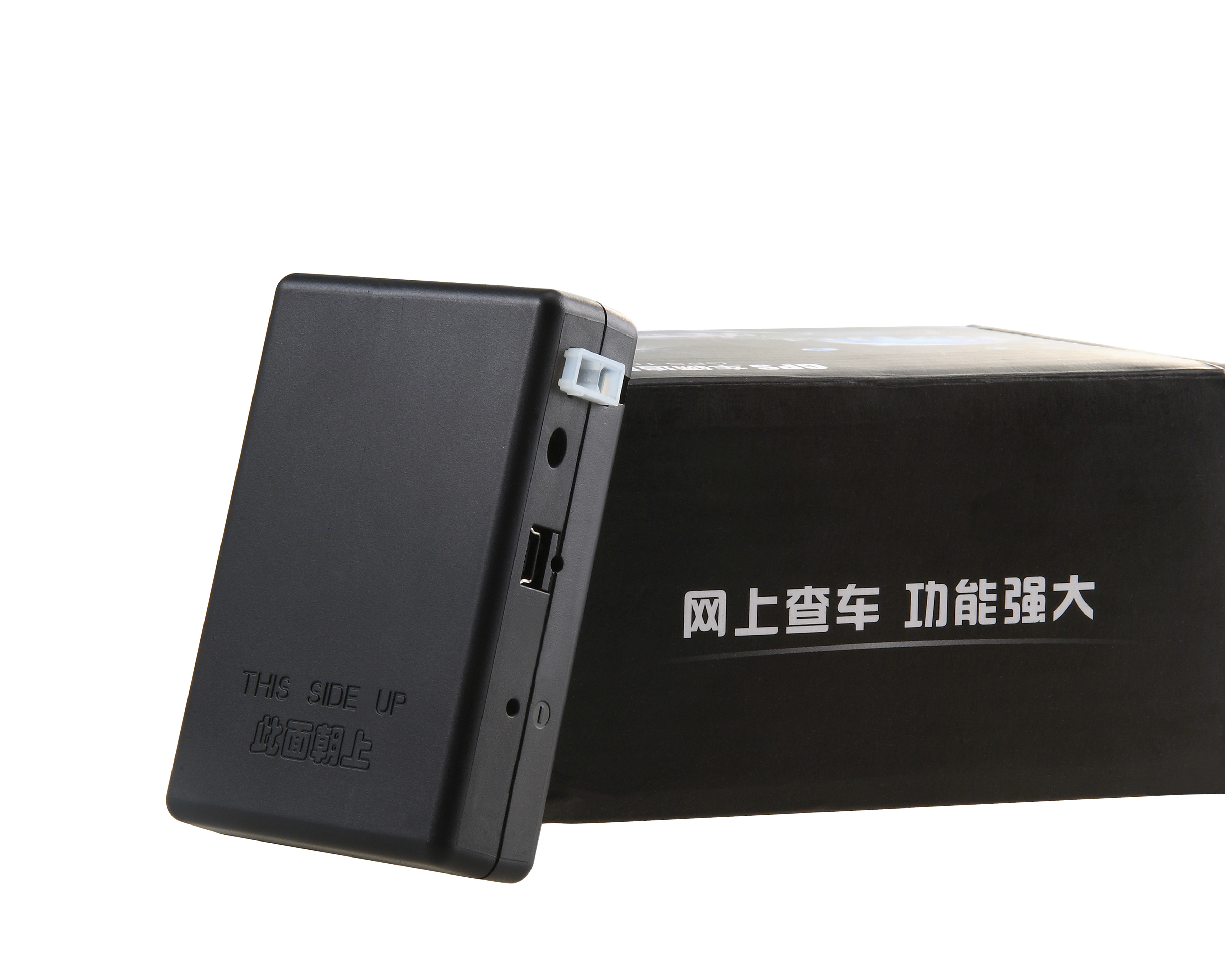 泰比特千里眼S型汽车GPS防盗定位器