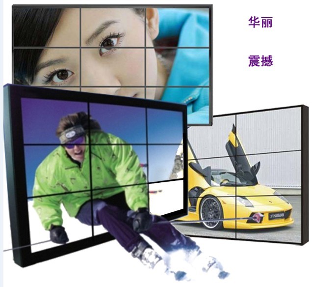 供应55寸裸眼3D拼接显示屏 质量最好 全国最低价