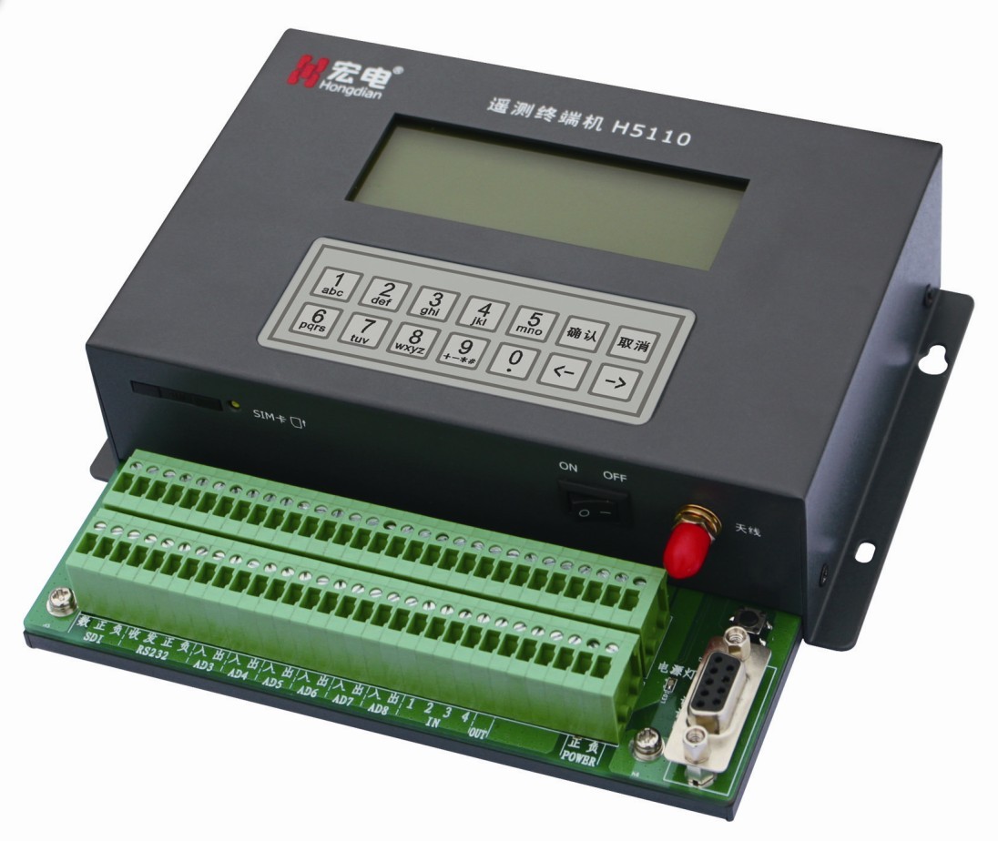 宏电无线水文遥测终端机H5110