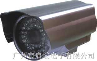 供应威尼克斯红外摄象机