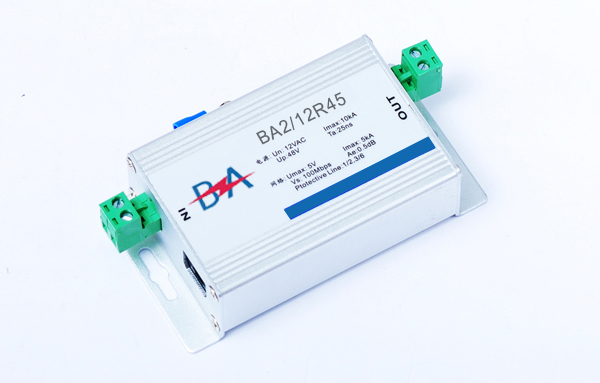 电源网络二合一