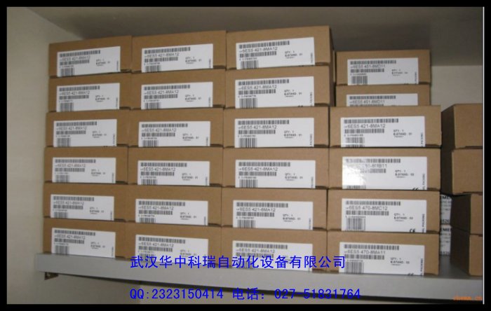 6ES5421-8MA12