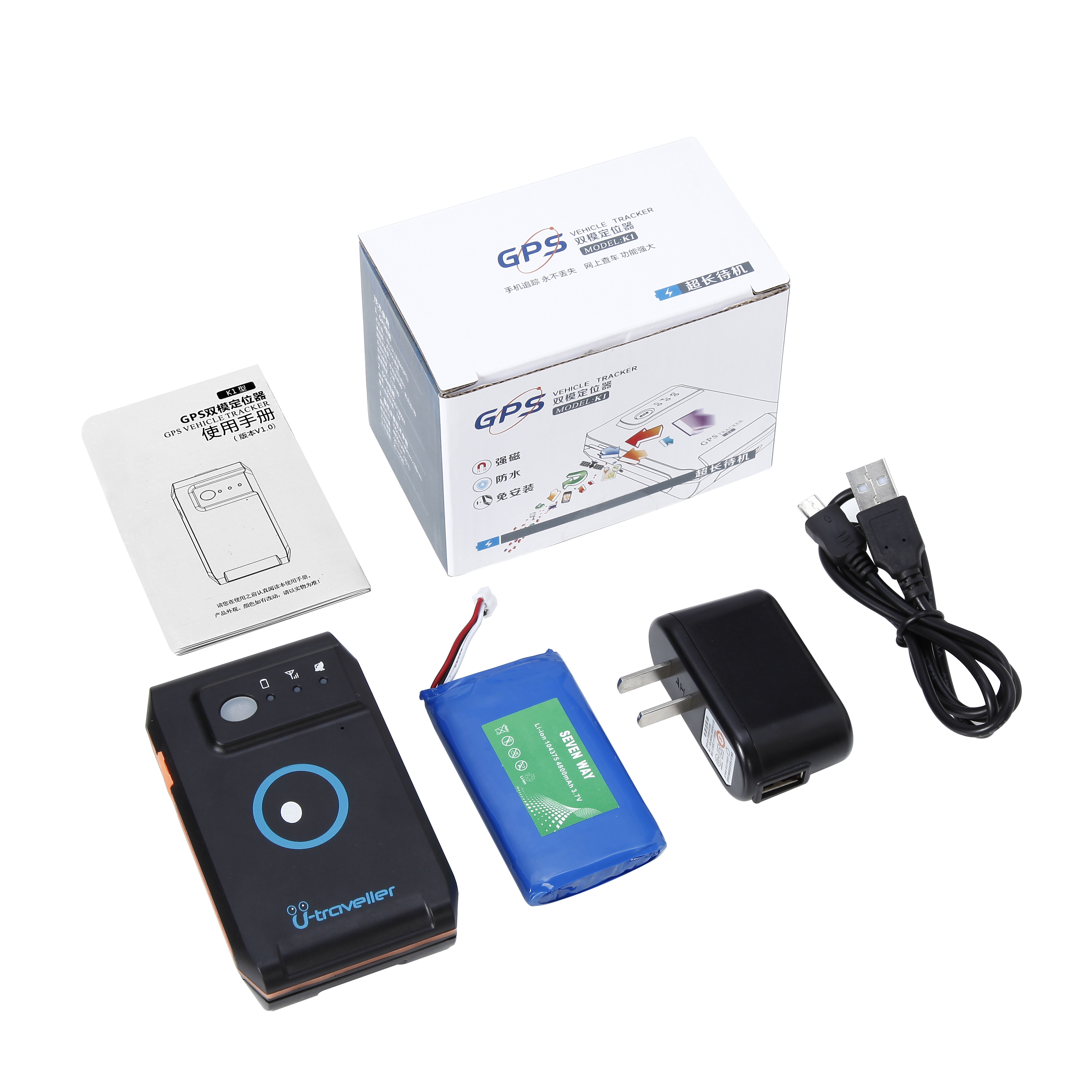 泰比特K1免安装大电版GPS防盗定位器