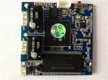 WIFI无线漫游模块