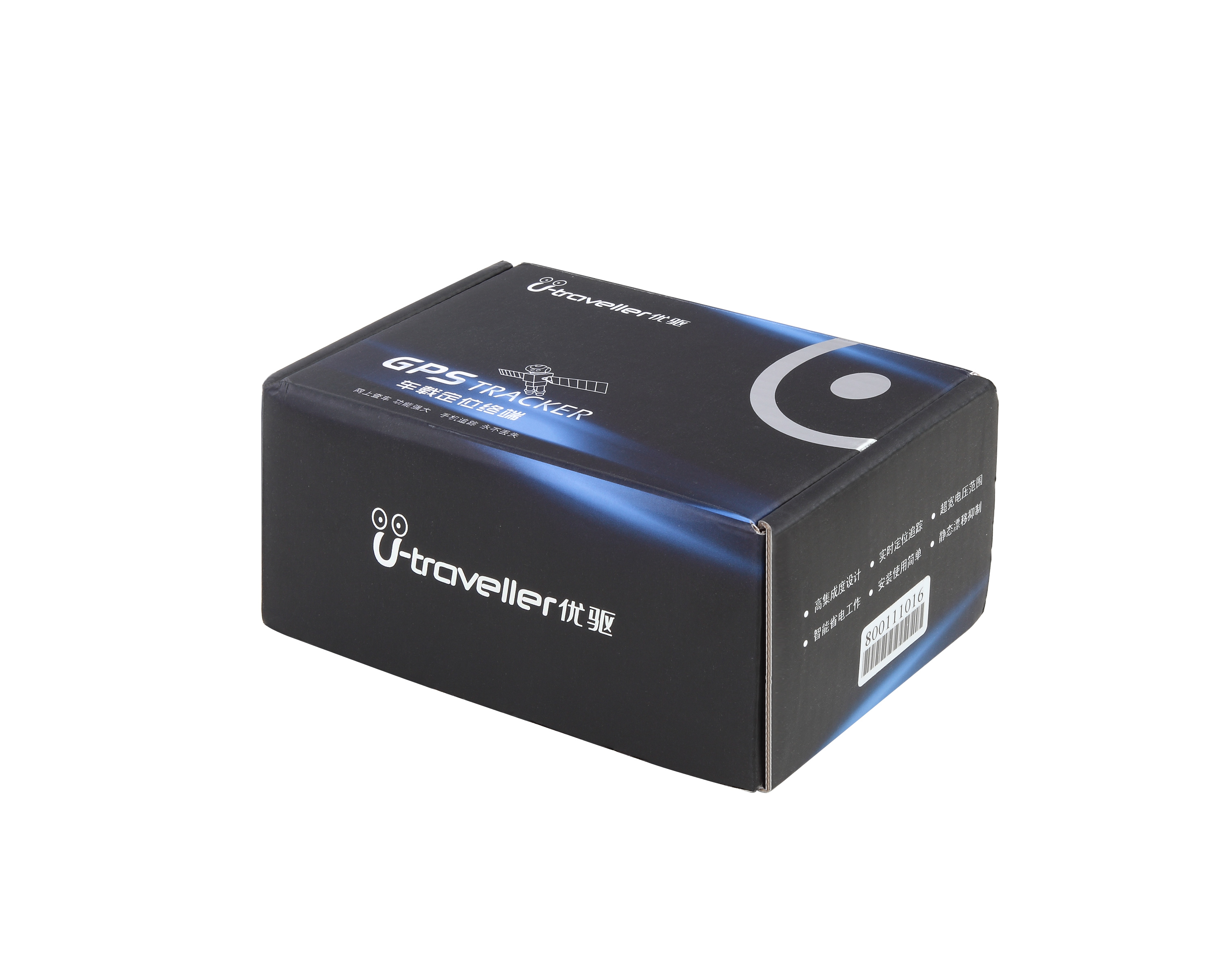 泰比特W1型摩托车GPS定位追踪器