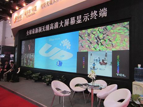 供应全国无缝大屏幕