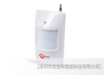 HAK-8303 高节能智能无线红外探测器