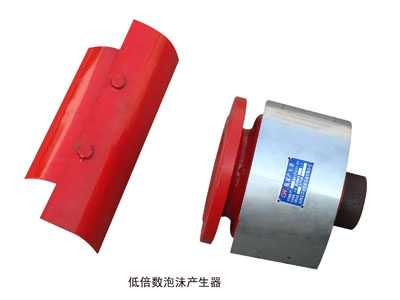 PC空气泡沫产生器