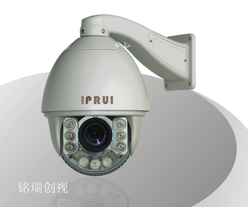 130万高清网络红外球