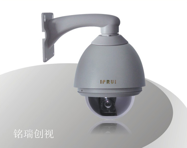 130万高清网络智能球