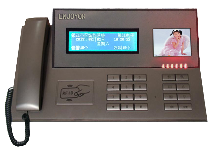  厂家直销楼宇可视管理中心