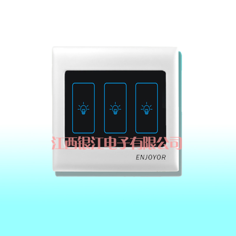 智能遥控触摸屏三路开关