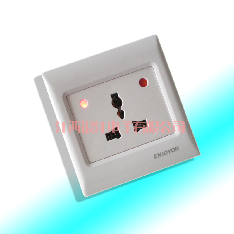 智能遥控插座