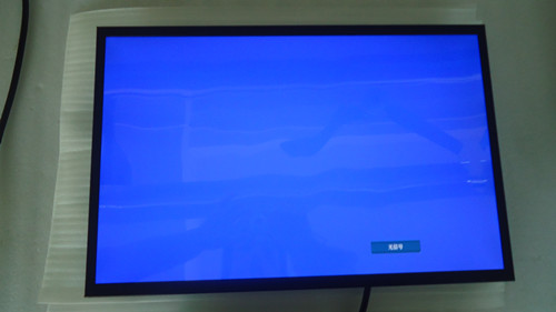 河北廊坊秦皇岛唐山22寸液晶监视器