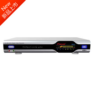 商铺可视化联网报警产品-可视化报警主机