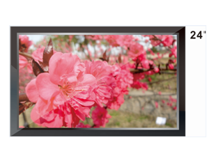 24寸液晶监视器|液晶监视器生产|24寸监视器价格