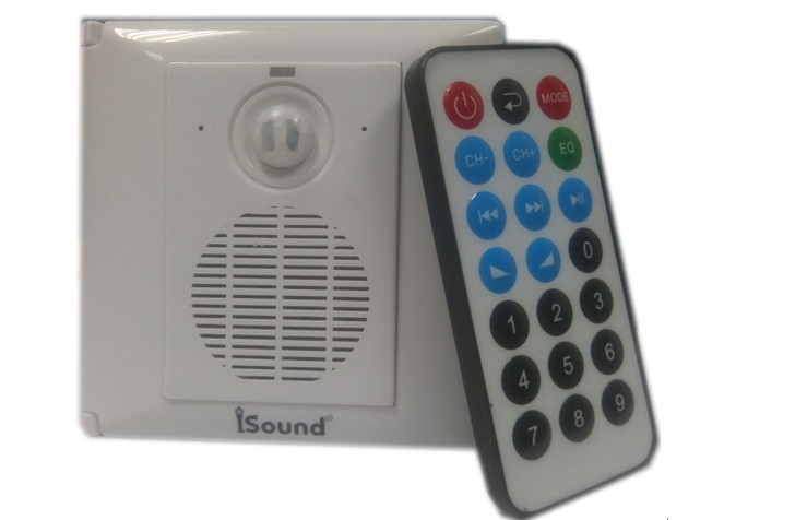 isound定时自助银行迎宾器