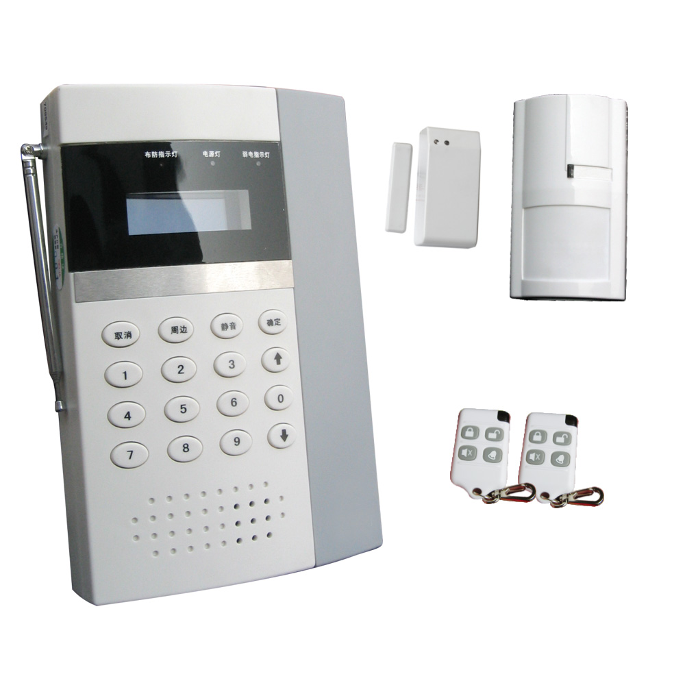 AL-2016至尊家庭防盗器